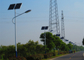 Iluminação de rua conduzida solar eficiente 75W da energia DC24V, luzes de rua altas da energia solar da luminância fornecedor